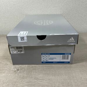 1円スタート売切り 新品未使用 adidas アディダス abozelle m アボゼル GX6762 アイボリー ベージュ 26.5cm 完売品 スニーカー ガムソールの画像8