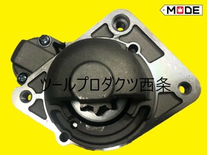 【MODE】ふそうキャンターセルモーター MK668008　M001T31072　新品　 補修専用部品