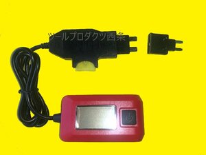 [MODE]自動車修理時に便利な電流計　ヒューズと差し替えて回路の電流を計測できます