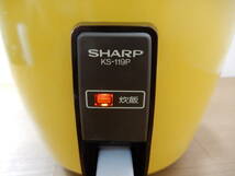 Z1369★\1～SHARP/シャープ　家庭用　電気がま/炊飯器　容量:5合炊き　レトロ家電　model:KS-119P_画像2
