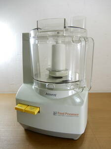 Z3151*\~Amway/ Amway home use food processor model:E-3288-J