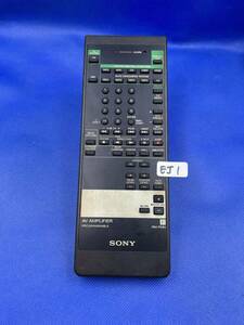 EJ1 # operation defect hour 1 week within repayment * SONY AV amplifier remote control RM-P590