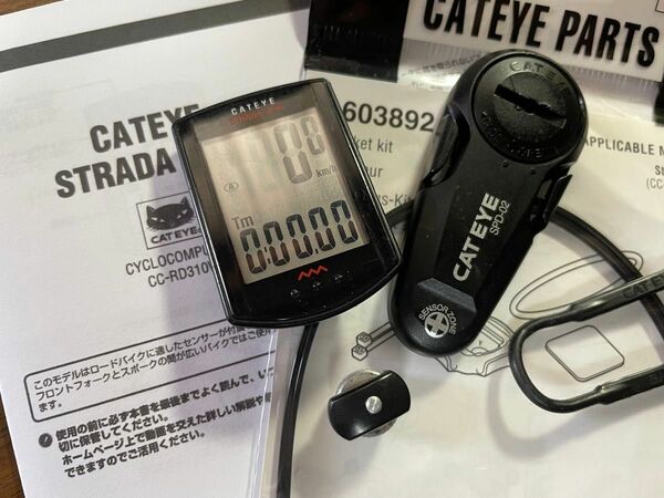 美品 Cateye スリムサイコン、Strada Slim CC-RD310W