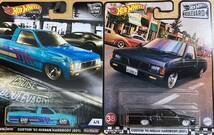 ホットウィール ブールバード Hot Wheels BOULEVARD ニッサン ハードボディ NISSAN HARDBODY プレミアム D21 限定_画像1