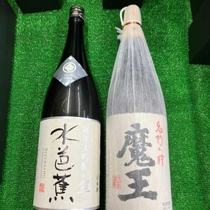 送料無料　魔王1800mlと　水芭蕉純米大吟醸翠の豪華セットです。