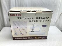 08【P885】◆未使用◆ SINGER シンガー SN777αⅡ　コンピューターミシン コンピュータミシン SN777α SN777a2_画像1