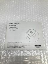 08【P905】◆中古◆ MYTREX マイトレックス　ヘッドスパ_画像2