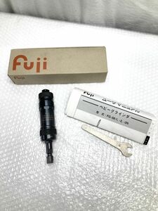 16【P916】◆中古◆ FUJI ベビーグラインダー FG-50-2 不二空機 ベビーグラインダ