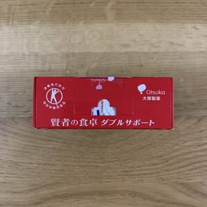 大塚製薬 賢者の食卓ダブルサポート 6g×9包 送料無料 賞味期限2026年12月の画像5