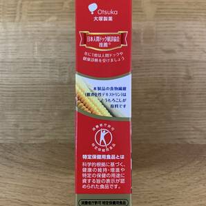 大塚製薬 賢者の食卓ダブルサポート 6g×9包 送料無料 賞味期限2026年12月の画像4