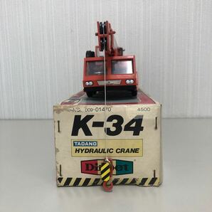 建設車 ミニカー クレーン車 タダノTG-452 ダイヤペット 1/40 当時物 の画像3