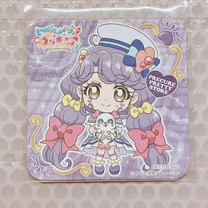 プリキュア プリティストア 特典 コースター 涼村さんご キュアコーラル 