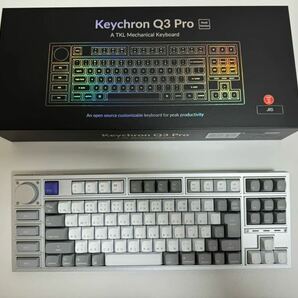 keychron Q3 Pro 特別版 QMK ワイヤレス カスタム・メカニカルキーボード 日本語配列 シルバーグレー バナナ軸の画像1