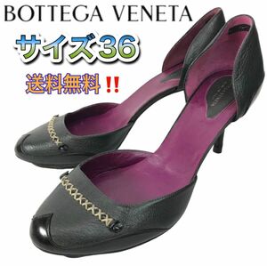 BOTTEGA VENETA ボッテガヴェネタ 36 23.5 cm パンプス