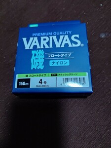 バリバス 磯フロートタイプ フラッシュグリーン 4号 VARIVAS