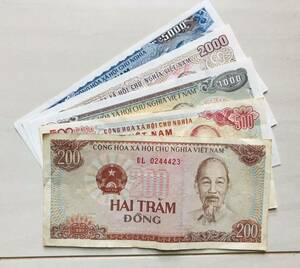 ベトナム紙幣5枚セット
