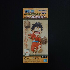 One Piece World Collectable Figure Wano Country Complete 1 Luffy