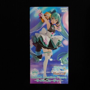 初音ミク×ラスカル Exc∞d Creative Figure サイバーフューチャー