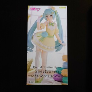 初音ミク　Exc∞d Creative Figure Sweet Sweets　シトロンマカロン ver.