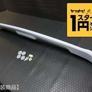 数量限定 \1スタート 200系ハイエース ナロー 純正タイプ リアゲートスポイラー未塗装 ＜S-GL/DX/1型/2型/3型/4型/5型/6型＞の画像1