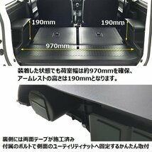 数量限定 \1スタート 新型ジムニーJB64/ジムニーシエラJB74 カスタムパーツ リアアームレスト付きインナートリム　車種専用設計　_画像8