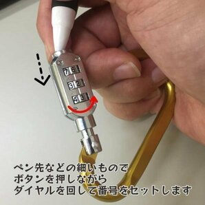 万能ロックホルダー ナンバー式 バイク用ヘルメットホルダー 簡単設置 カラビナタイプ LOCK22Cの画像5