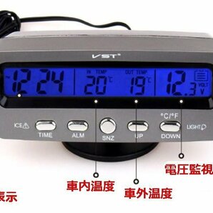 車載マルチ時計・温度計 電圧測定 角度調整可 両面テープ簡単取付 アラームクロック 時計 時刻 日付 LED表示モニター CMM7045の画像6