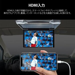 EONON 11.6インチフリップダウンモニター 12V車専用 車載モニター リアモニター 高画質 HDMI/USB対応 FullHD/1080p 軽量 薄型 L0154の画像4