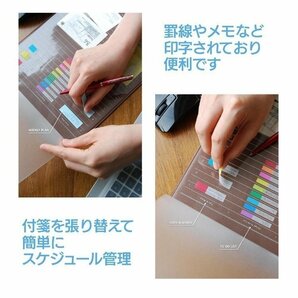 マウスパッド スケジュール 管理 付箋 メモ A4サイズ 高感度 メモパット スケジュール管理に MPDA4の画像4