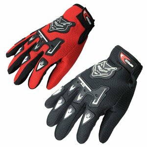  cycle glove cross bike full finger glove cycling bicycle stylish bicycle gloves CGL201/ black 