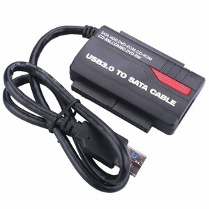 USB 3.0 to SATA/IDE HDD 変換アダプタ 2.5/3.5インチ SATA/IDE HDD SATA/IDEドライブ対応 Windows Mac対応 ドライバー不要 U3IDESAT