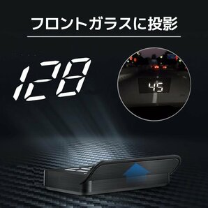 速度測定ヘッドアップディスプレイ GPS搭載 HUD デジタルスピードメーター 簡単設置 反射フィルム付き 見やすい HUDSA7の画像4