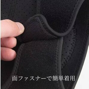 ひざ当てパッド 膝クッション 左右セット ひざサポーター 膝当て ひざ保護 作業用 厚手 ケガ防止 衝撃吸収 通気性 伸縮性 HGHX120の画像6