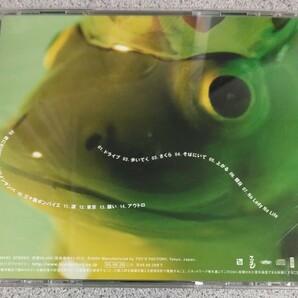 美品【匿名配送・送料込み】ケツメイシ『ケツノポリス4』CD 2005/06/29 トイズファクトリー TFCC-86183 の画像8