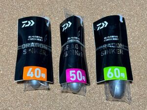 # Daiwa # Dragon sin car /40 number *50 number *60 number /3 piece set / round ka* unused *