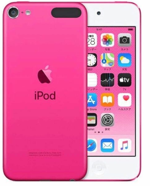 iPod touch 第7世代 Pink 32GB Apple iPod アップル