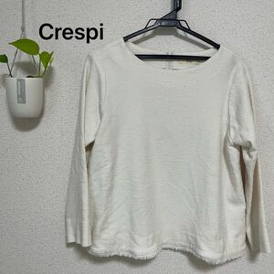 【crespi】トップス　ホワイト　白　フリンジデザイン　長袖