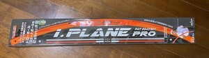 ゴルフショット練習器具　i.PLANE PRO エリートグリップ製　倉本昌弘プロ監修　elite prips 新品未使用