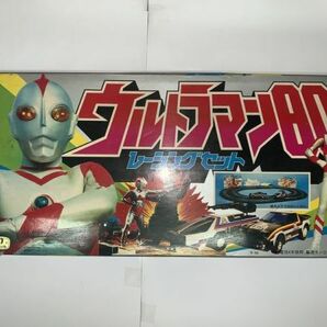 【昭和レトロ】 ウルトラマン８０ レーシングセット 【未使用/要商品ページ熟読】の画像1