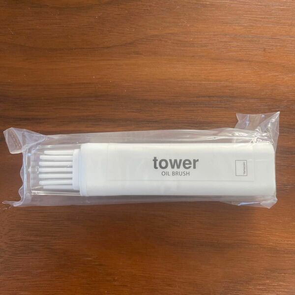 tower 山﨑実業 フタ付き油引き オイルブラシ OIL BRUSH