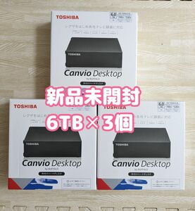 【新品未開封】3個セット バッファロー 外付け HDD 6TB HD-TDA6U3-B BUFFALO 東芝 テレビ録画/パソコン