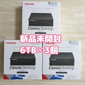 【新品未開封】3個セット バッファロー 外付け HDD 6TB HD-TDA6U3-B BUFFALO 東芝 テレビ録画/パソコン