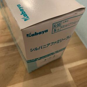 kabaya 未開封 シルバニアファミリー カバヤ食品 シルバニア おまけ ミニお店シリーズ 玩具 レトロ 昭和 玩具菓子 ドールハウス の画像9