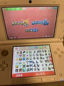 動作品　ニンテンドー3DSLL ミントホワイト　ポケモンサンムーン特別体験版　サトシゲッコウガ　その他ソフト