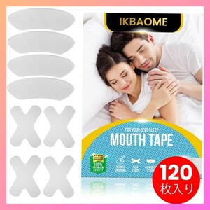 口閉じテープ 【X型60枚+O型60枚】口呼吸防止テープ いびき防止テープ 口テープ 口呼吸防止 120枚入り