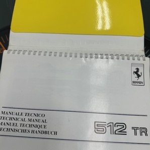 フェラーリ512TRの整備書になります。 希少512TRマニュアルブック。こちらが最後の1冊です。の画像2