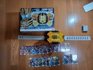 レジェンドドライバー　レジェンドライドケミ－トレカまとめ　中古　仮面ライダー　仮面ライダーガッチャード　ライドケミ－トレカ