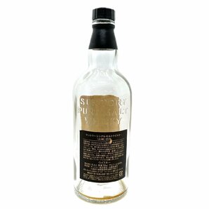 1円スタート SUNTORY サントリー 山崎 YAMAZAKI 25年 25YEARS ボトル 空き瓶 空瓶 未洗浄の画像4