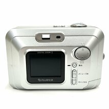 1円スタート カメラ 2点まとめ FUJIFILM フジフィルム Panasonic パナソニック ルミックス ファインピクス コンデジ デジカメ 動作未確認_画像3