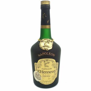 １円スタート 未開栓 Hennessy ヘネシー NAPOLEON ナポレオン コニャック ブランデー 700ml 度数記載なし お酒 古酒 洋酒